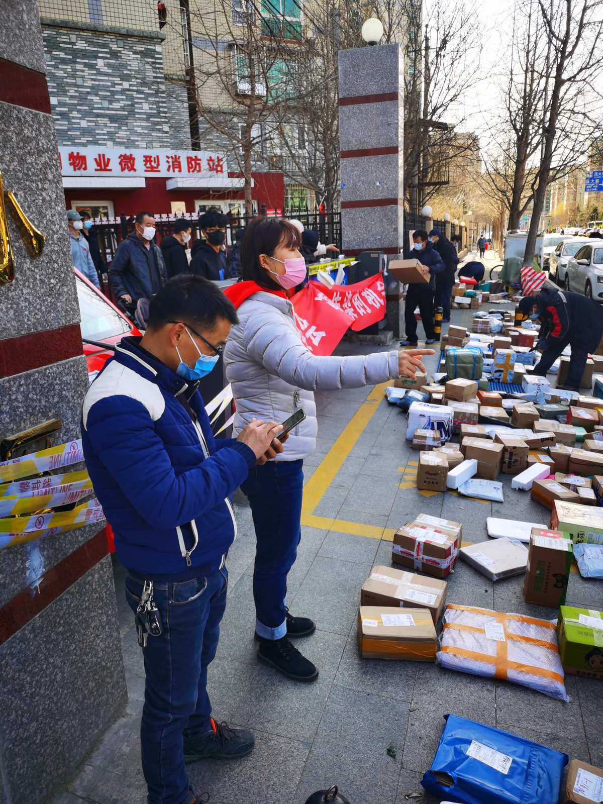 送快递游戏_憨豆先生送快递游戏_送快递游戏steam