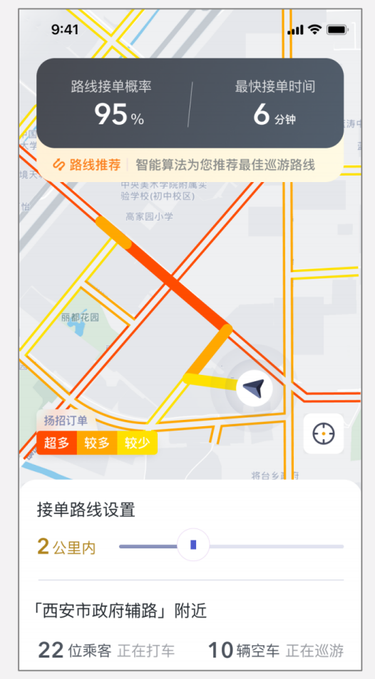 同城通下水道电话怎么找_同城通_同城通马桶电话