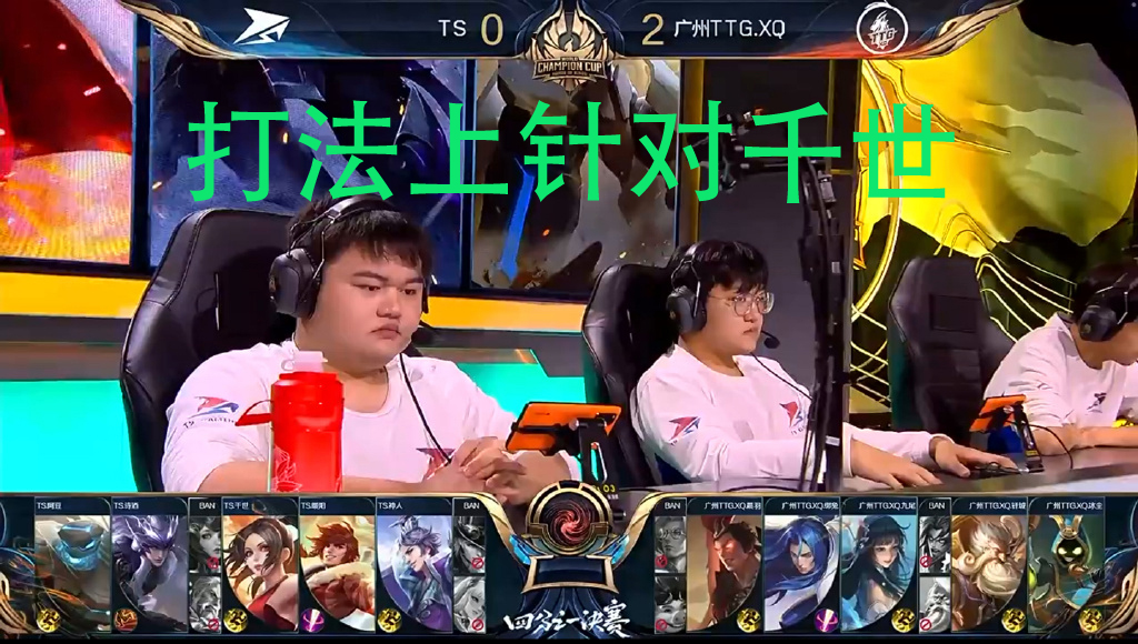 dota2天梯匹配系统_仅限系统匹配到的对局_阵容匹配系统宣传画拉克丝图片