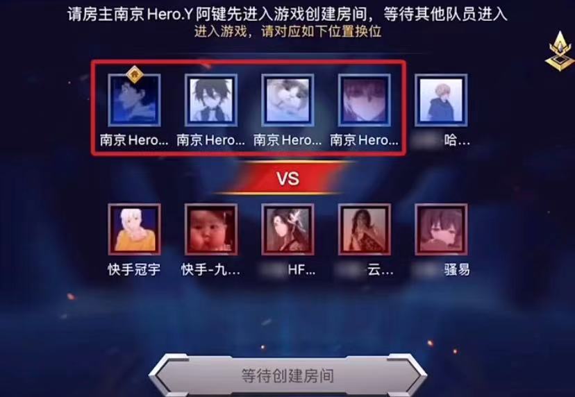 阵容匹配系统宣传画拉克丝图片_仅限系统匹配到的对局_dota2天梯匹配系统
