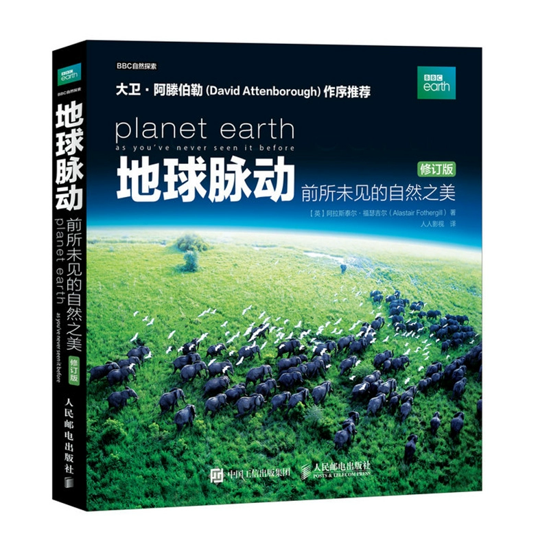 奇露亚决战系列_奇露亚_露科亚