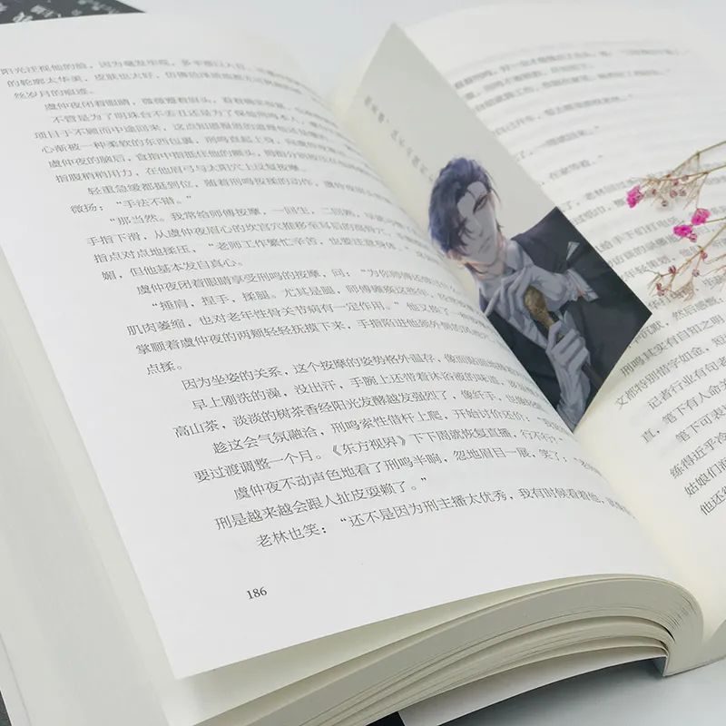 乐读小说下载_乐读小说_小说乐读网络