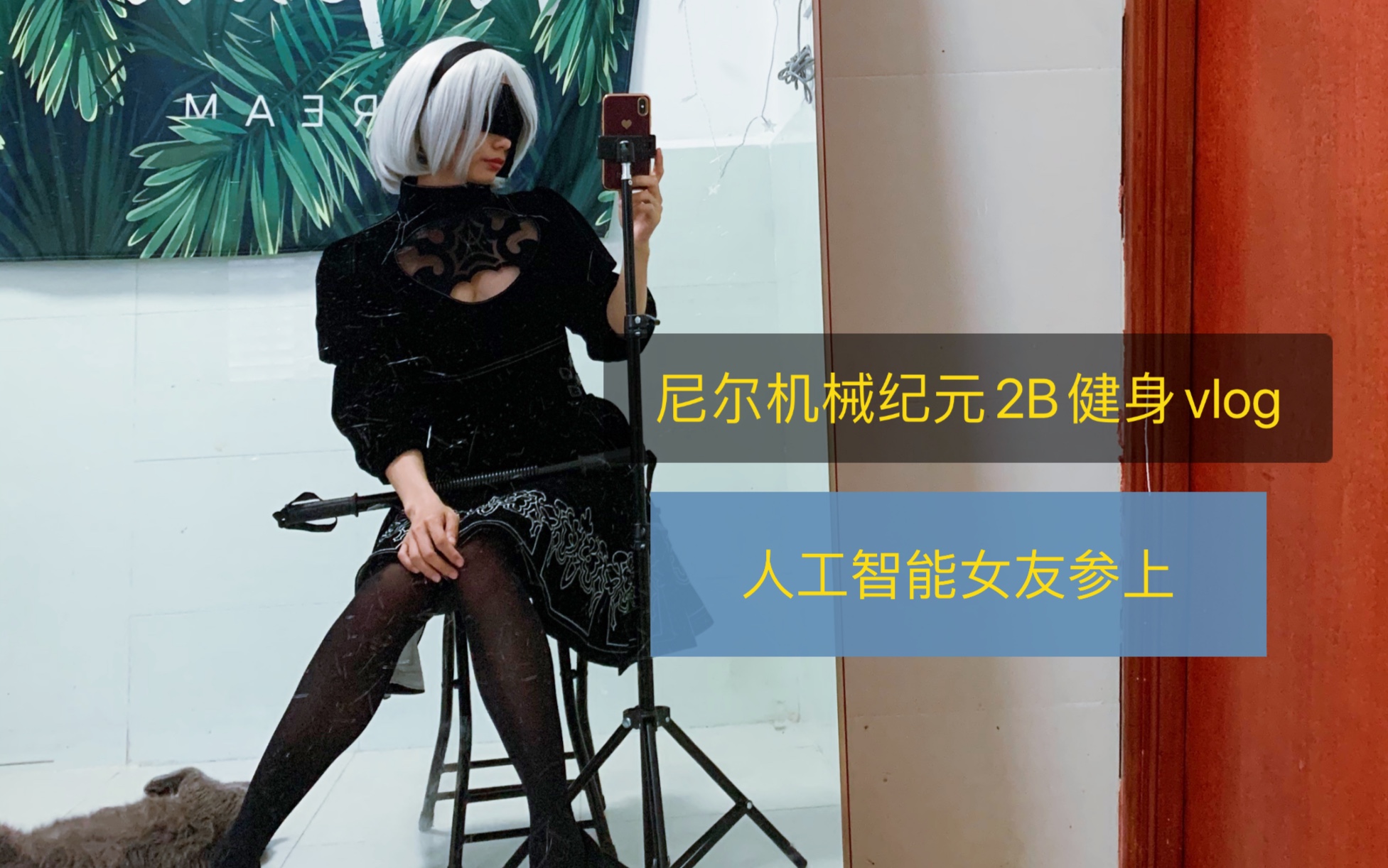 纪元机械姬_机械纪元_纪元机械战衣