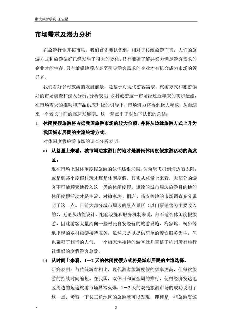 农夫联盟酸奶怎么样_农夫联盟导航_导航农夫联盟下载