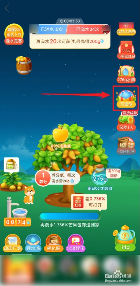拼多多上面多多支付是什么意思_拼多多里的多多支付是什么意思_什么是拼多多支付