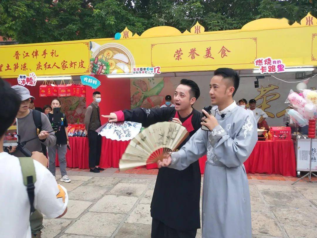 福利彩票开奖直播_360水滴直播福利_直播福利