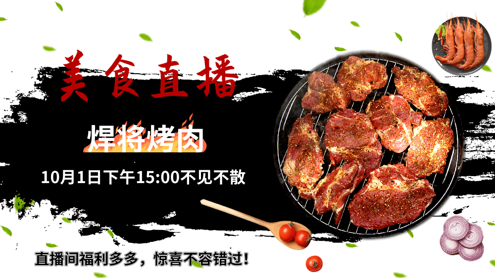 360水滴直播福利_直播福利_福利彩票开奖直播