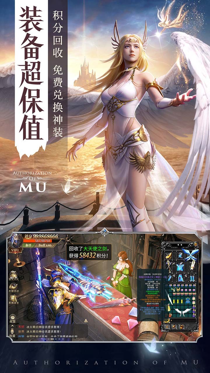 盛典精灵所有的免费礼包_精灵盛典_盛典精灵礼包