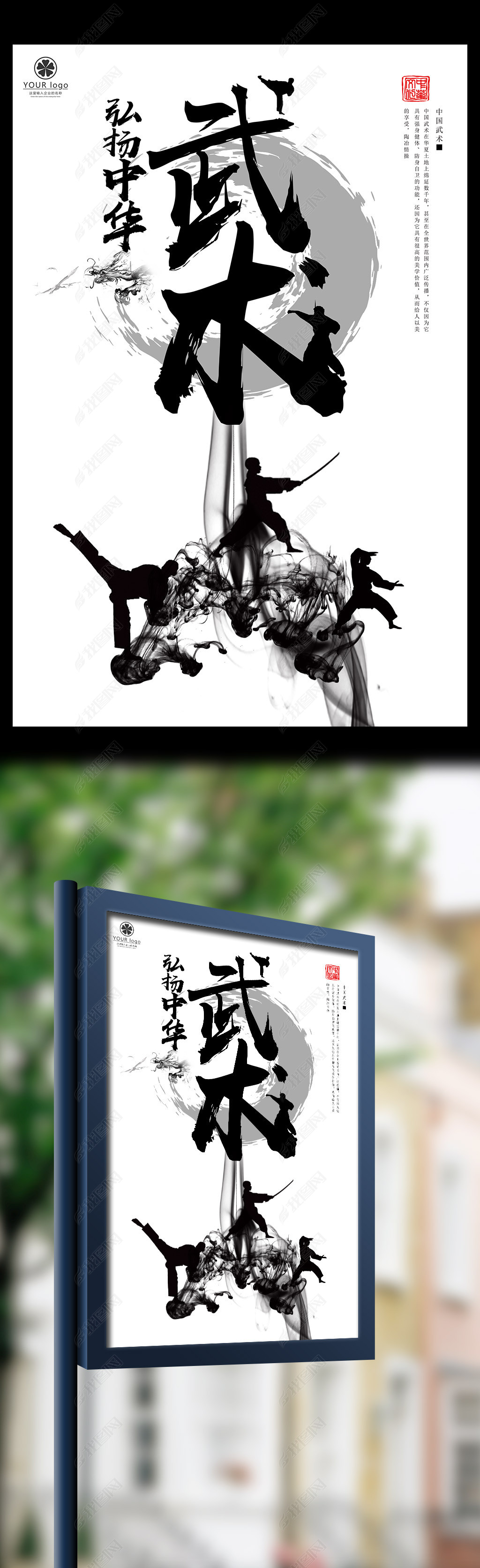 都市激情校园春色武侠古典_都市校园古典武侠区_古典武侠区