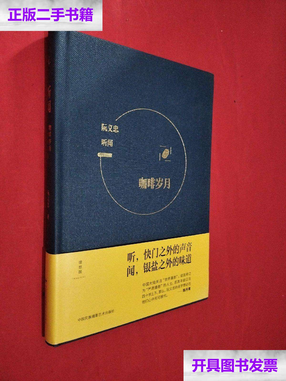 矿工爱情故事的电视剧_矿工爱情小小说_爱情矿工