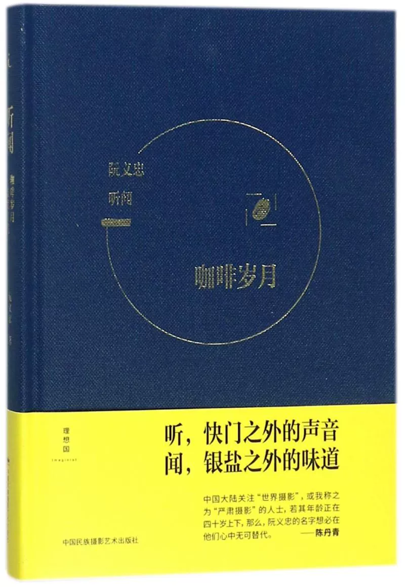 矿工爱情故事的电视剧_爱情矿工_矿工爱情小小说
