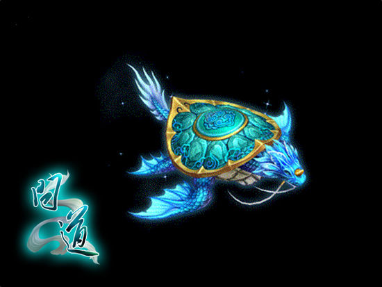 问道九曲玲珑笔青牛_问道九曲玲珑笔_问道仙武世界笔趣阁