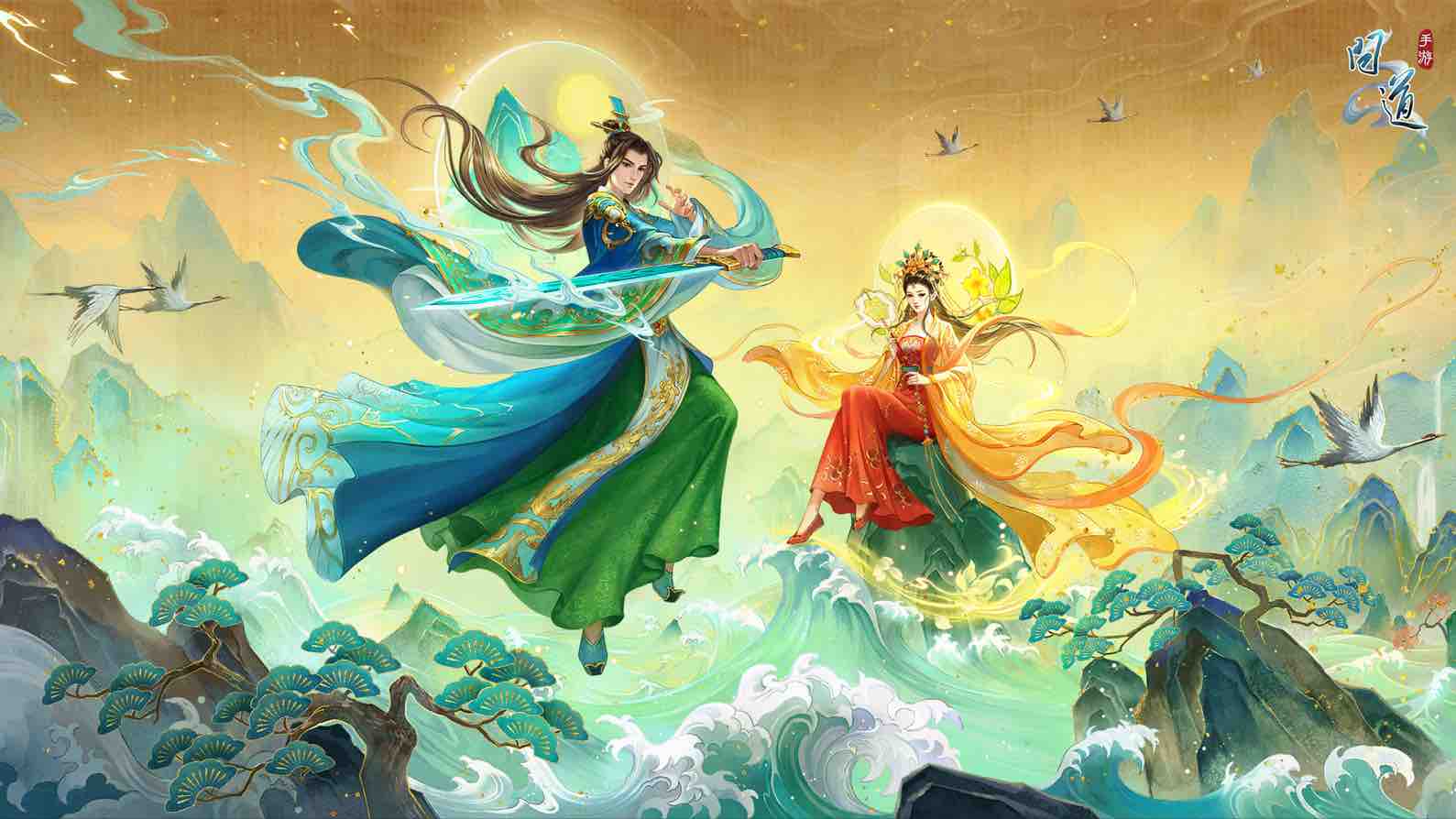 问道仙武世界笔趣阁_问道九曲玲珑笔_问道九曲玲珑笔青牛