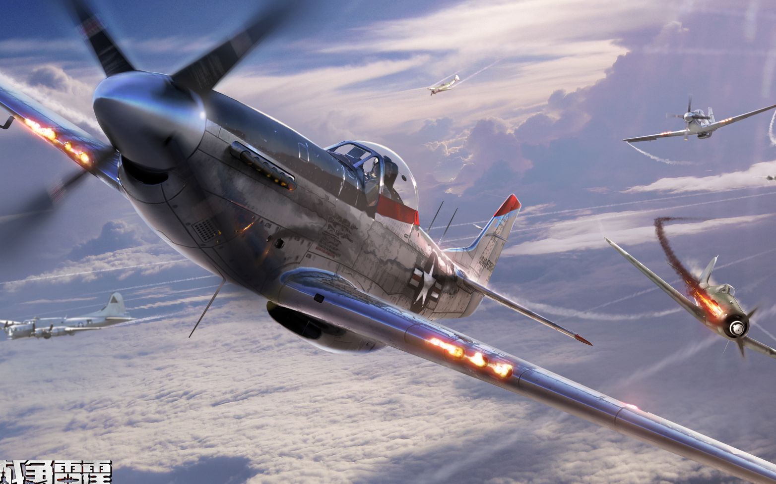 现代空战游戏_现代空战电影大全_锁定现代空战操作