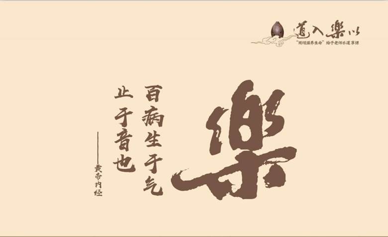 繁体字下载安装_繁体字下载_繁体下载字体