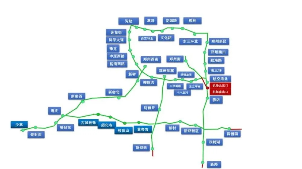 郑州绿城通行app最新版下载_郑州绿城通行app下载_郑州绿城通全国通用吗