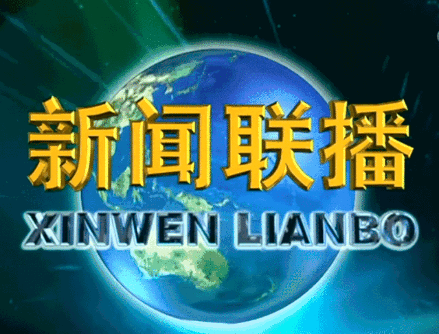 联合早报国际版：独家精彩，全球头条一网打尽