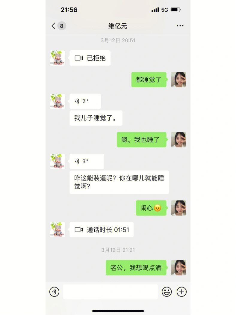 蜜tv