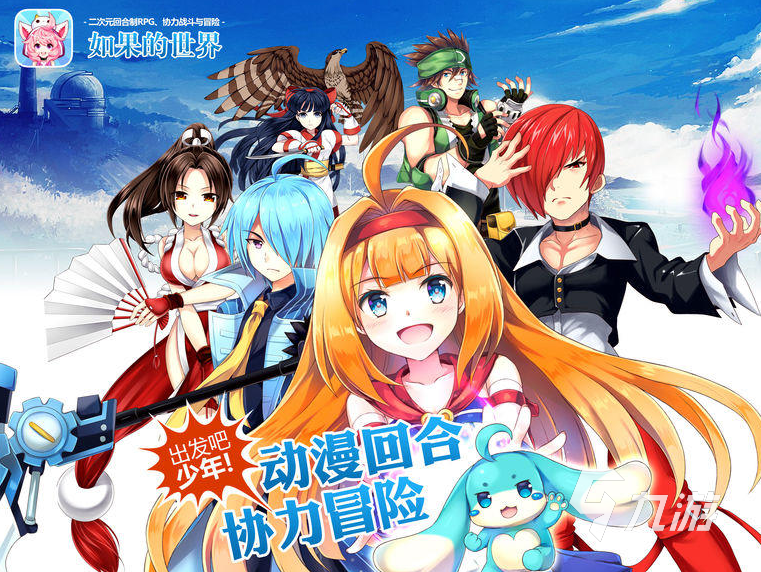 史蒂夫世界纪录_史蒂夫世界图片_我的世界史蒂夫
