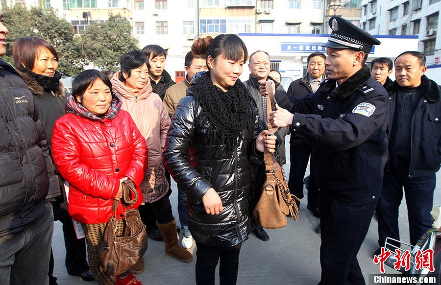 河南警民通_民通意见修改_新通痹通胶囊河南亿康