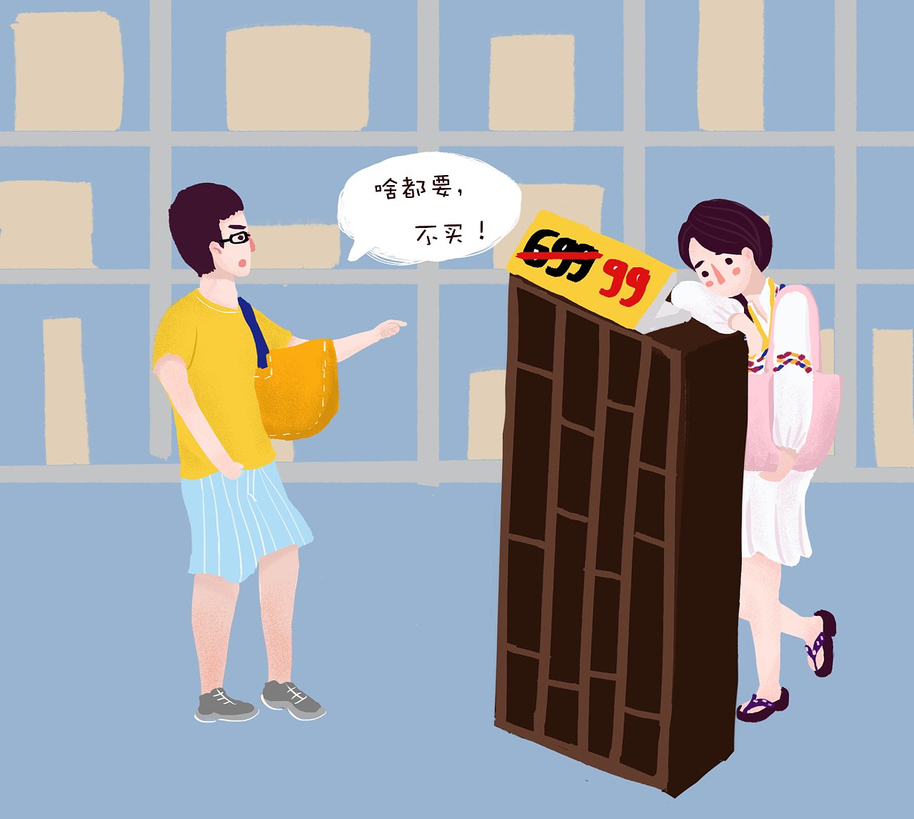 综漫之后宫无敌望书阁_听书阁书阁_书漫阁