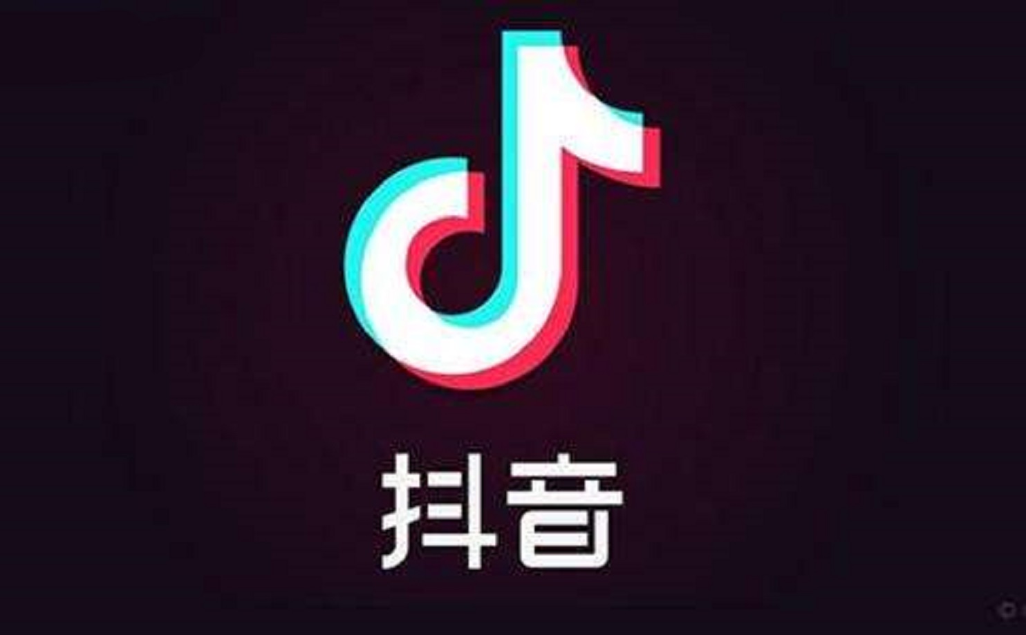 抖音播放量看哪里_抖音播放量看不到浏览记录_抖音怎么看播放量