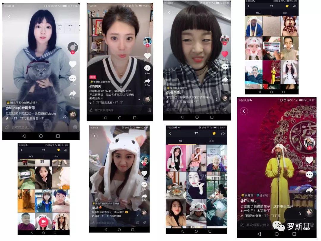 抖音播放量看不到浏览记录_抖音播放量看哪里_抖音怎么看播放量