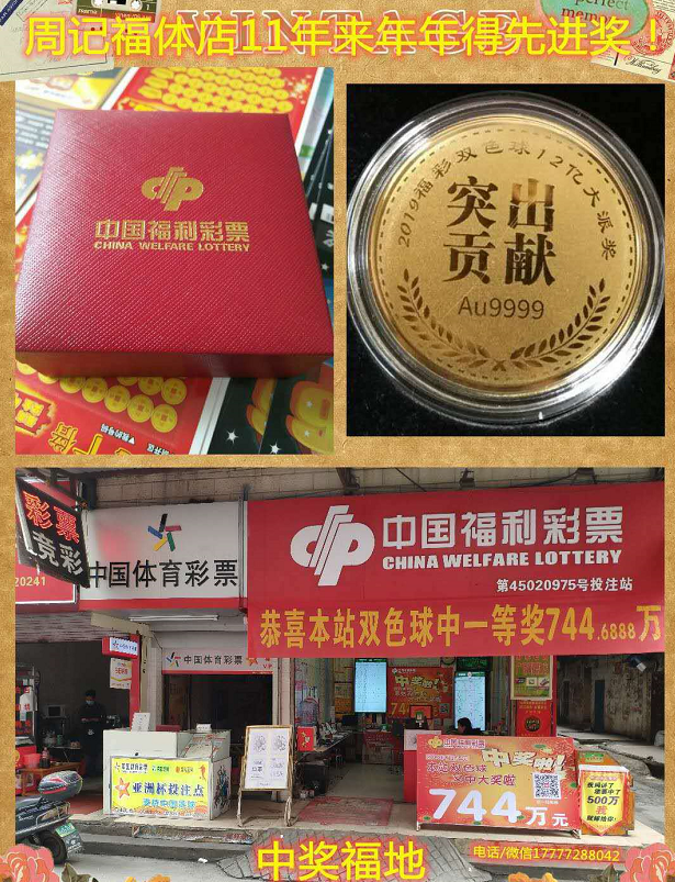 彩神vllⅰ购彩大厅_购彩大厅彩神_彩神购彩-购彩大厅入口