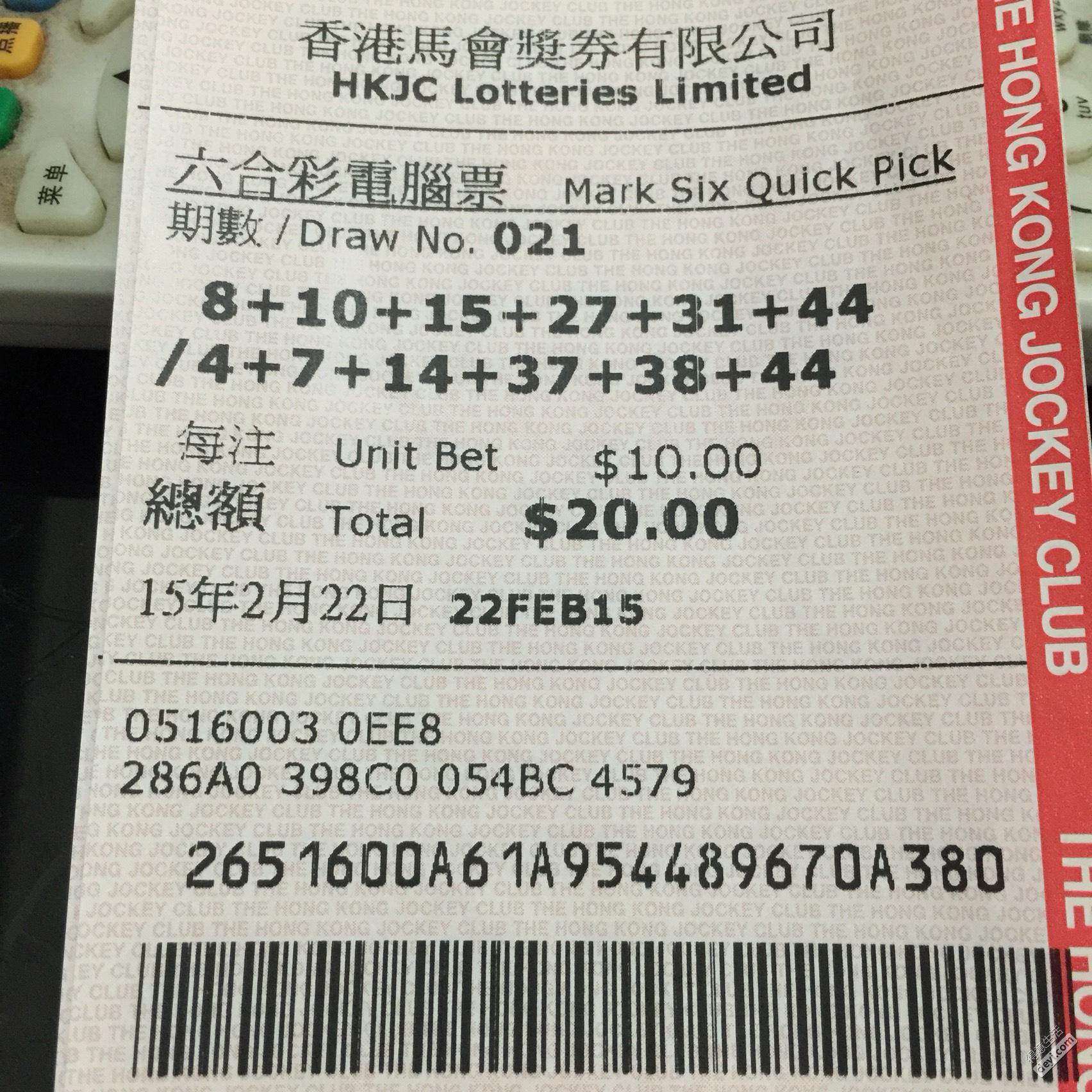 彩神vllⅰ购彩大厅_彩神购彩-购彩大厅入口_购彩大厅彩神