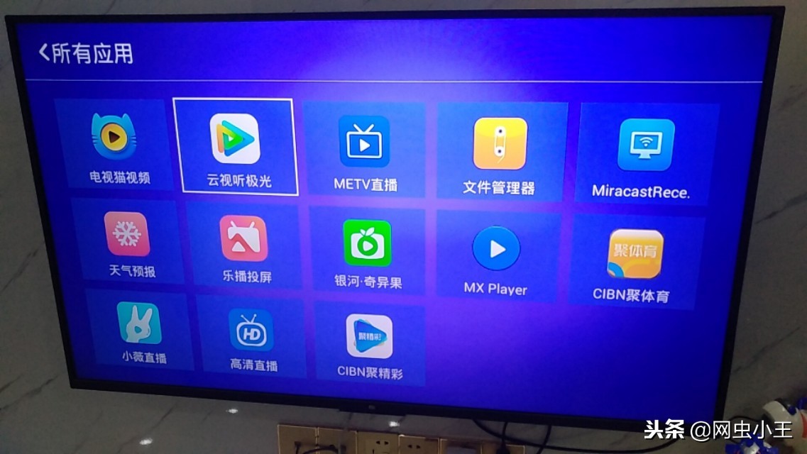 手机电视高清直播_电视高清直播下载_高清电视直播