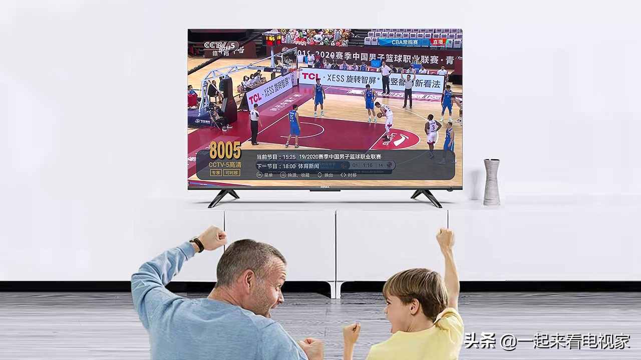 高清电视直播_电视高清直播下载_手机电视高清直播