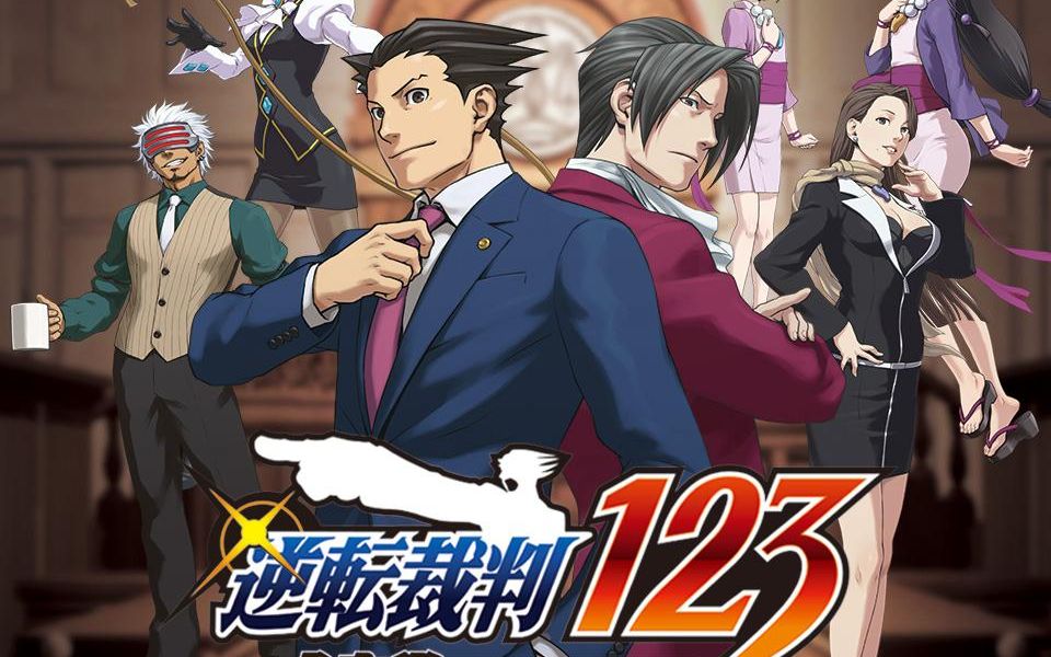 逆转裁判裁判长叫什么_逆转裁判2第四章_裁判逆转4