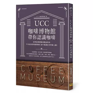 咖啡馆魅魔动漫_魅魔咖啡馆游戏画面_魅魔咖啡馆