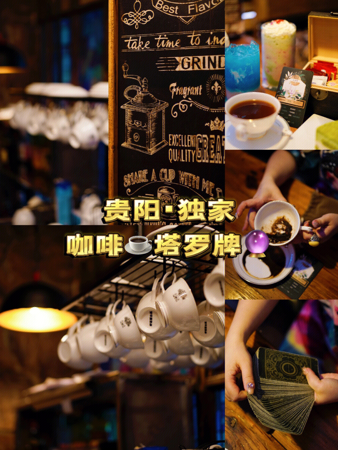 魅魔咖啡馆_咖啡馆魅魔动漫_魅魔咖啡馆游戏画面