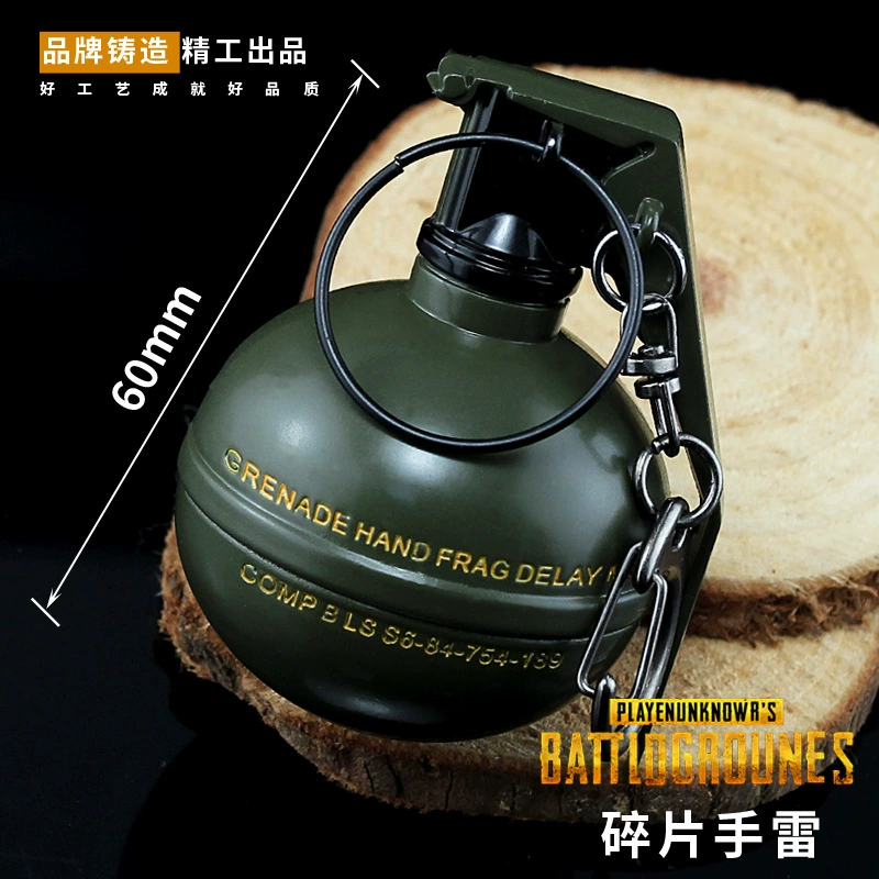 黄金手雷_黄金手雷的图片_黄金手雷怎么画