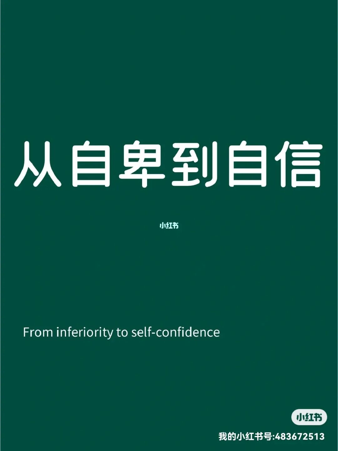 撕掉她的外衣3_撕掉她的外衣3视频_撕掉她的外衣1