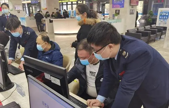 国家个人所得税app下载官网_个人税务下载_国家个人税务app