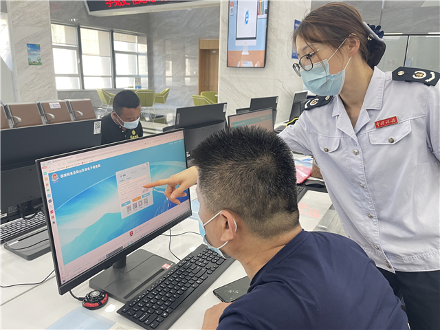 国家个人税务app_个人税务下载_国家个人所得税app下载官网