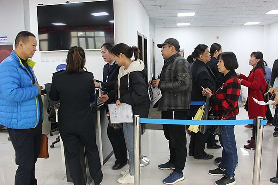 国家个人所得税app下载官网_个人税务下载_国家个人税务app