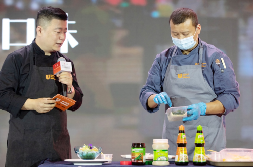 慈盐之末两个圆盘_慈盐之末两个圆盘_慈盐之末两个圆盘