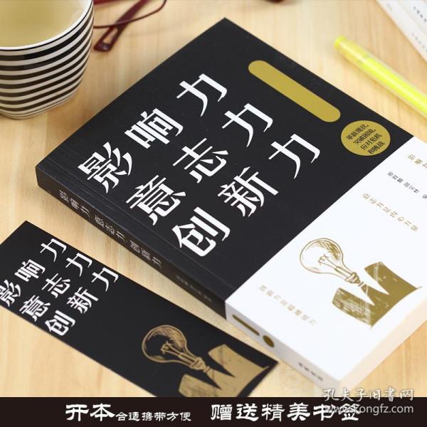 铁驭_铁驭图片_铁驭是什么游戏