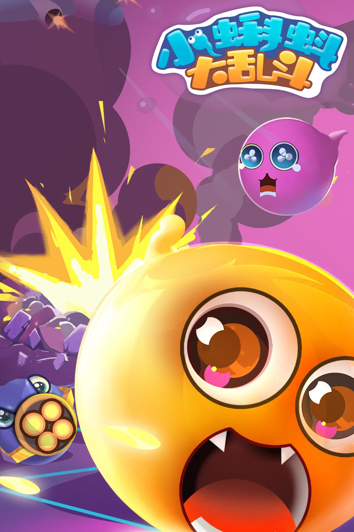 小蝌蚪app旧版本下载ios_小蝌蚪app旧版本下载ios_小蝌蚪app旧版本下载ios