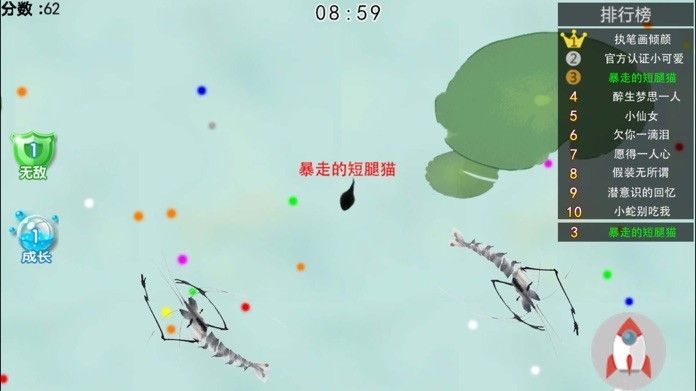 小蝌蚪app旧版本下载ios_小蝌蚪app旧版本下载ios_小蝌蚪app旧版本下载ios