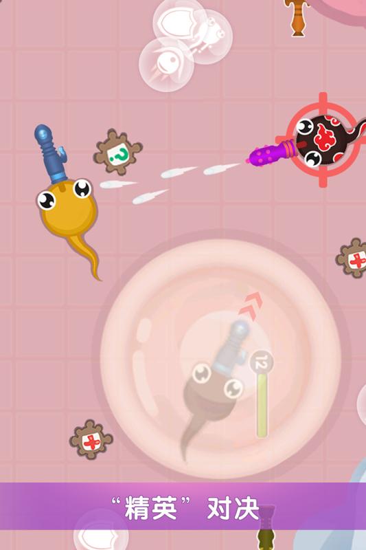 小蝌蚪app旧版本下载ios_小蝌蚪app旧版本下载ios_小蝌蚪app旧版本下载ios