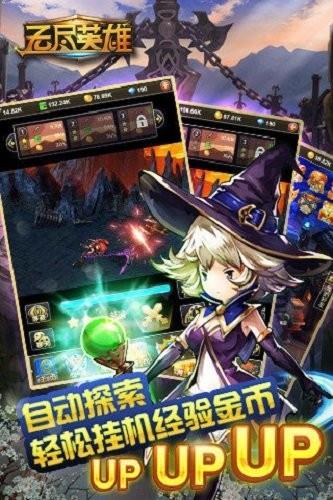 免费版手机游戏_大全免费手机游戏_手机免费游戏大全