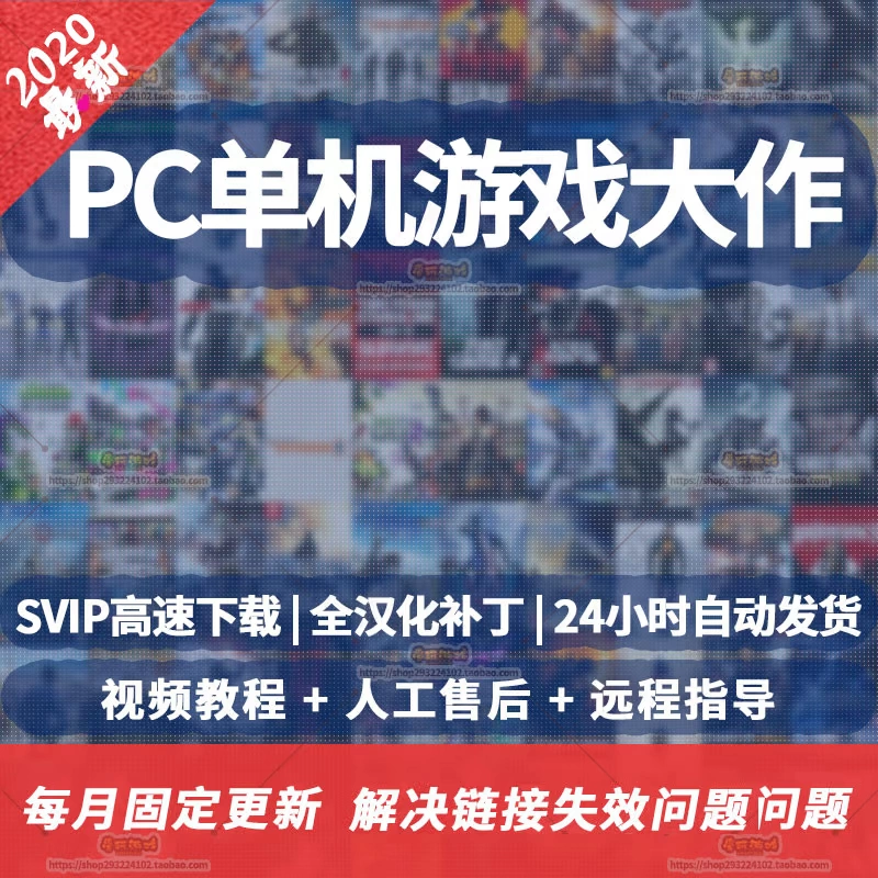 我是一名游戏玩家，欢乐畅玩免费单机游戏