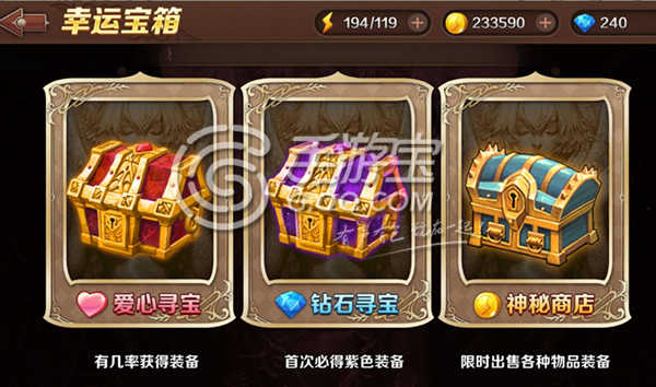 修仙阶段_修仙阶段图_修仙阶段划分