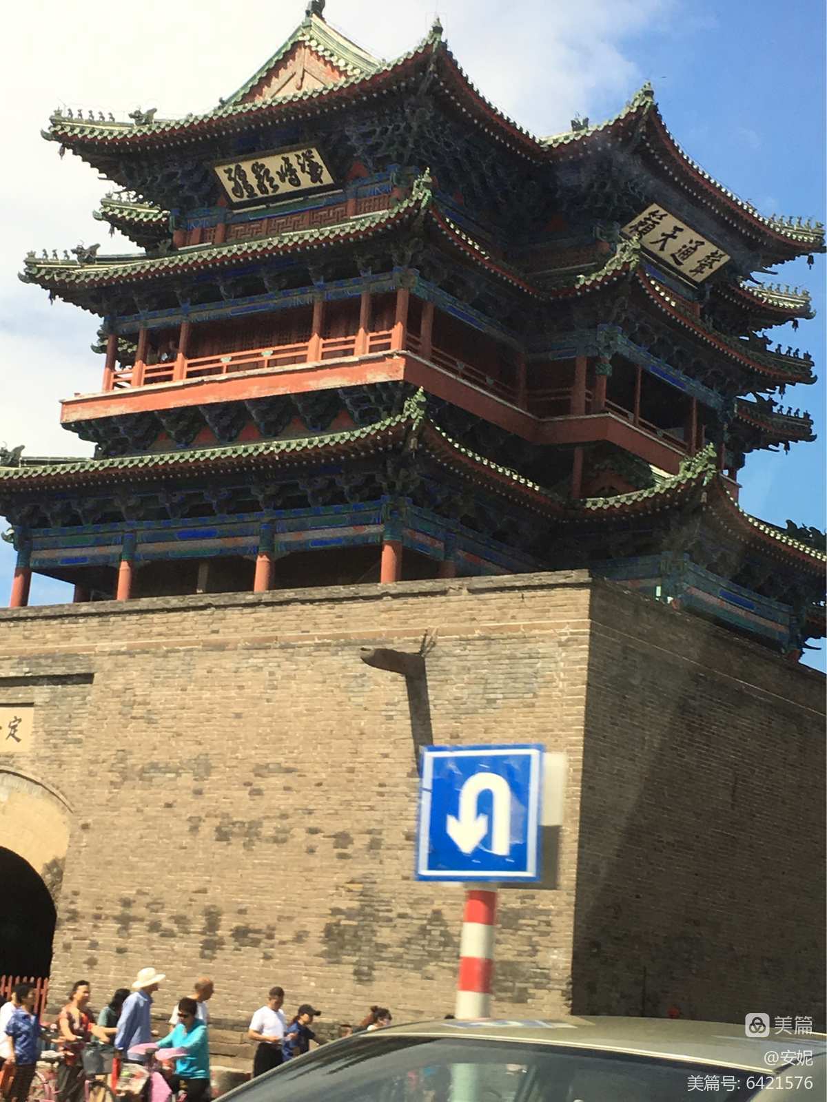 太山府解锁_太山府如何解锁_太山府副本解密