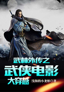 拳皇卧虎藏龙2003_卧虎藏龙2003火神连招_卧虎藏龙2003