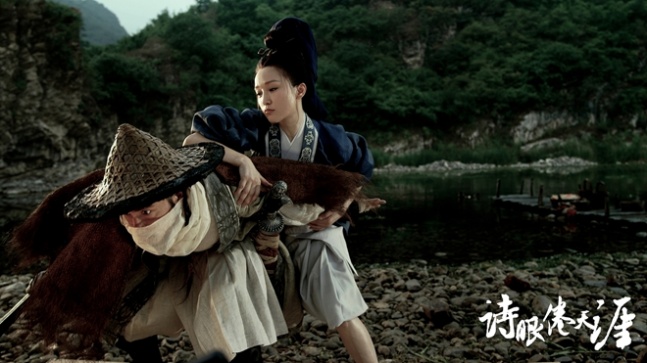 卧虎藏龙2003_拳皇卧虎藏龙2003_卧虎藏龙2003火神连招